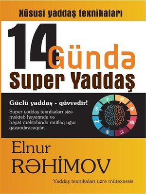 cover image of 14 Gündə Super Yaddaş Texnikaları